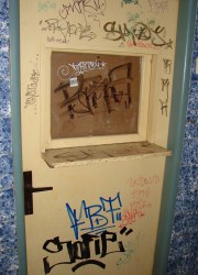 4-graffiti-na-nateru-dveri-1615321508